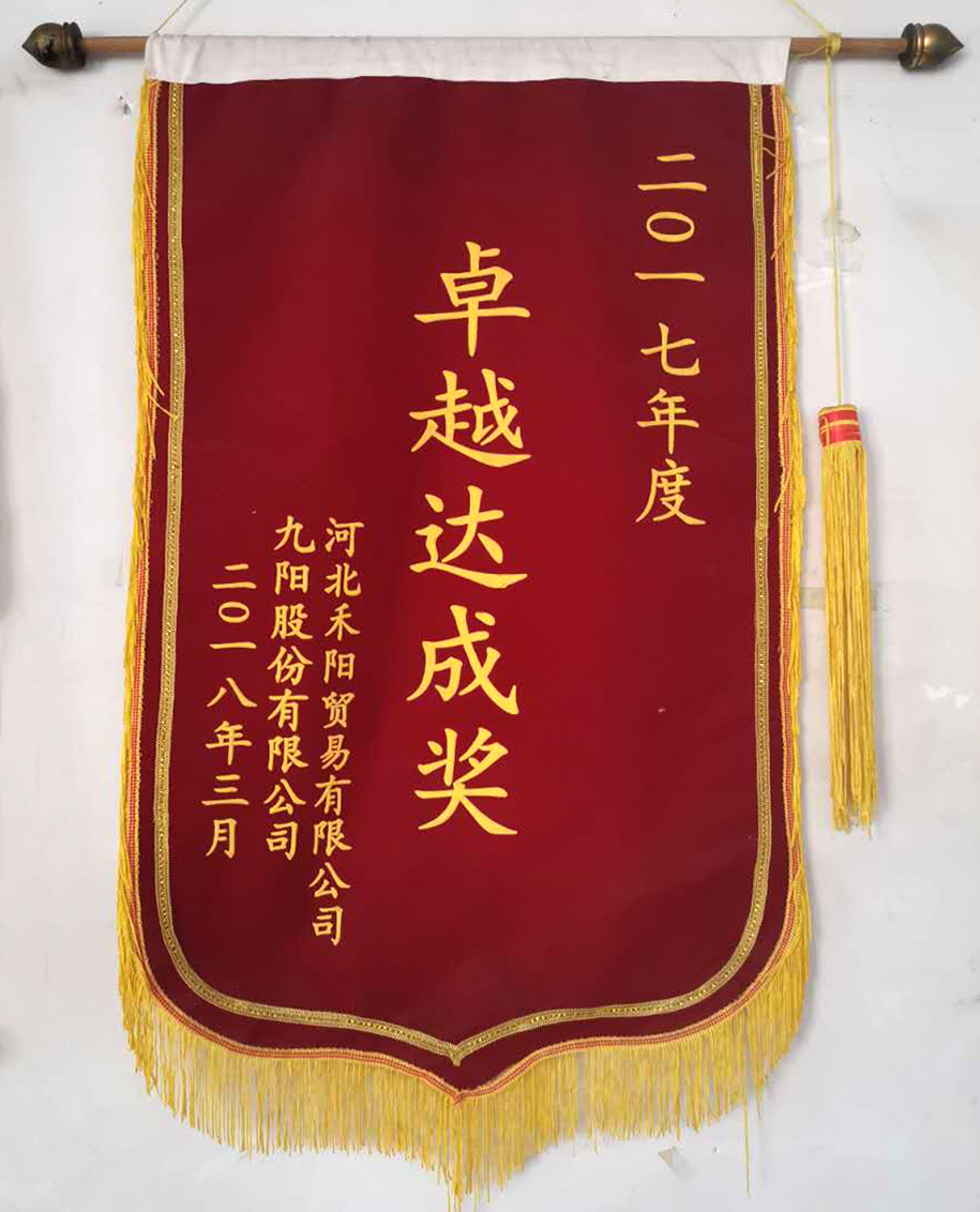 微信图片_20200515110742.jpg