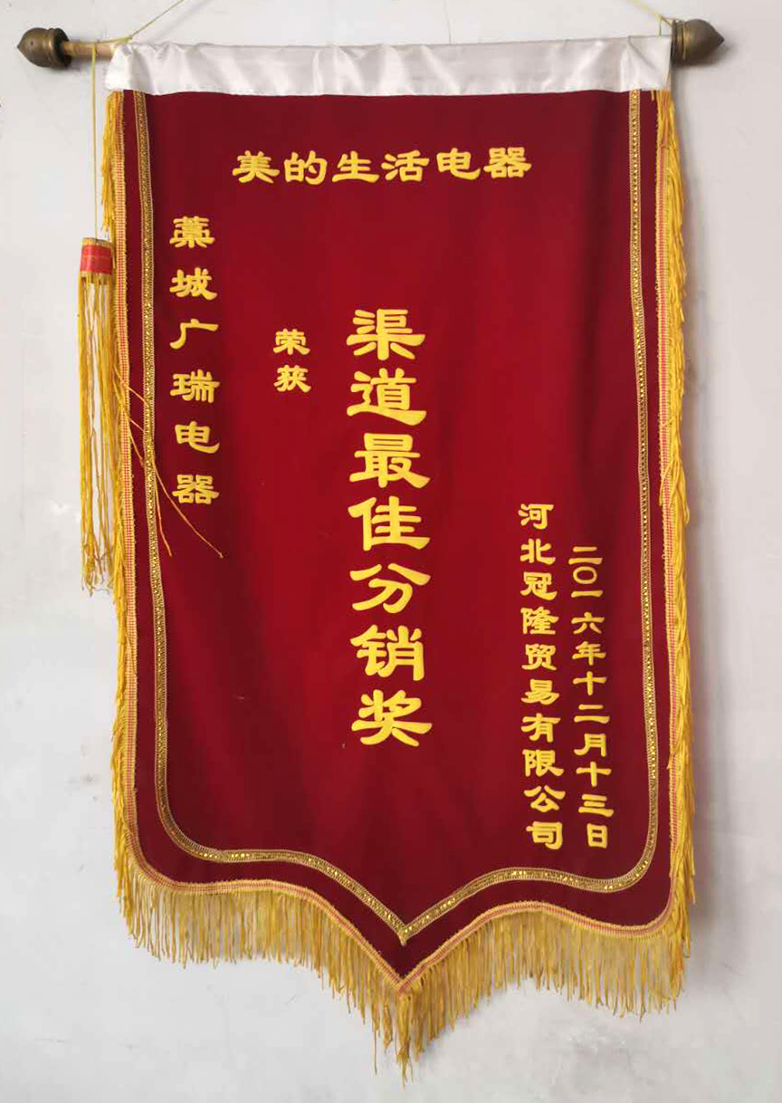 微信图片_20200515110746.jpg