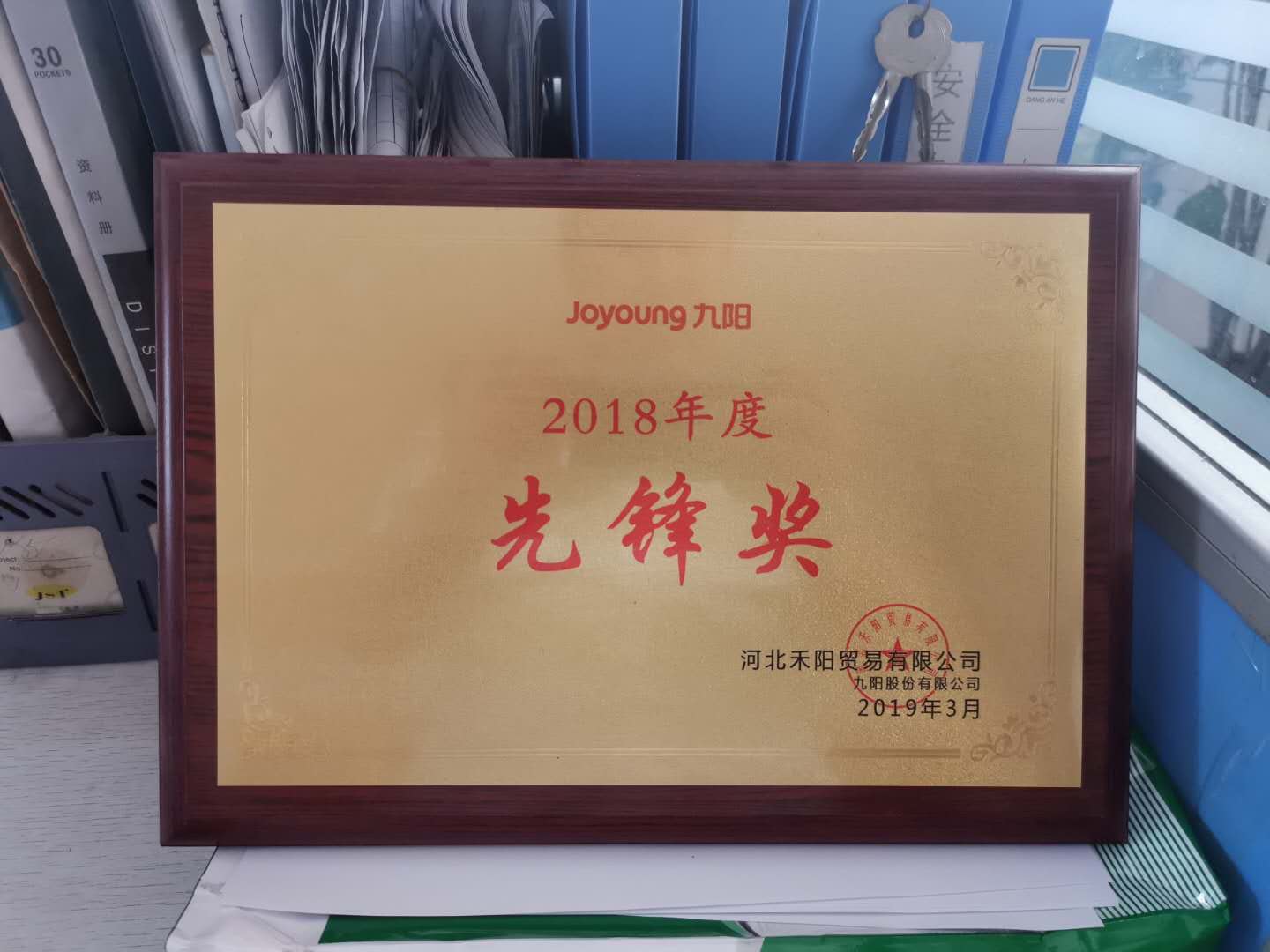 微信图片_20200515110853.jpg